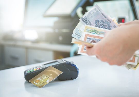 嘉義刷卡換現金